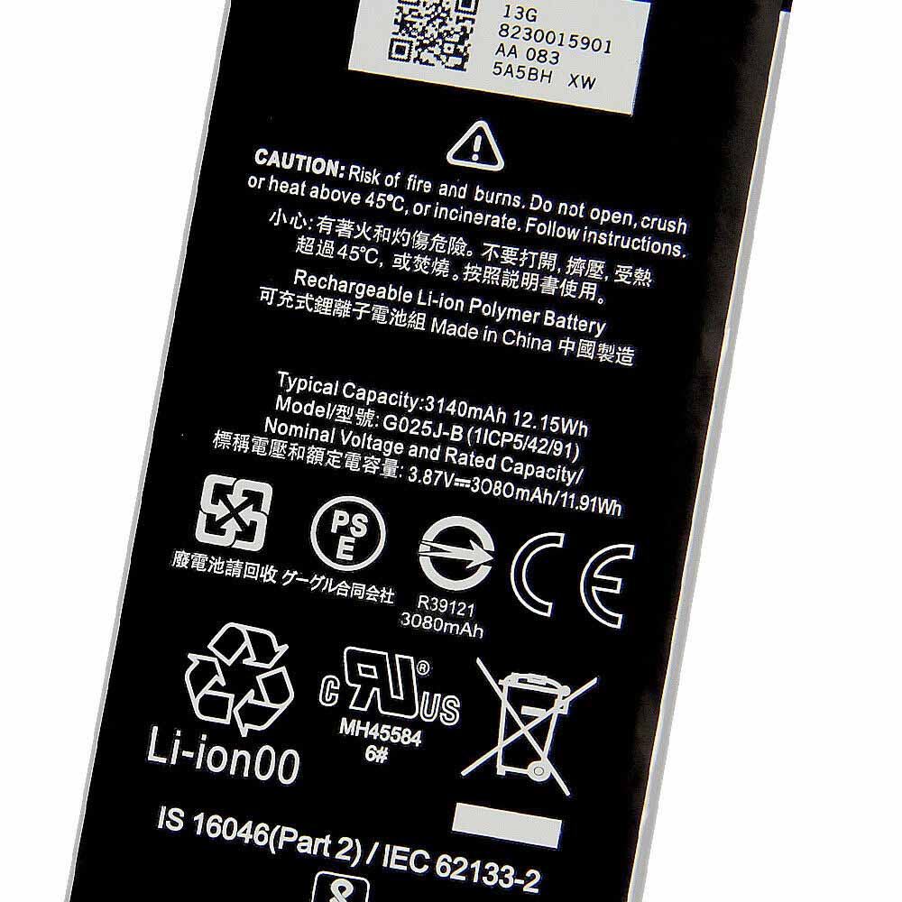 Google Pixel 4A battery
