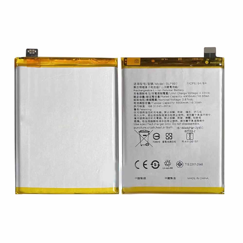 3.87V/4.45V 4900mAh/18.96WH BLP807 Smartphone Battery for Oppo realme V5
