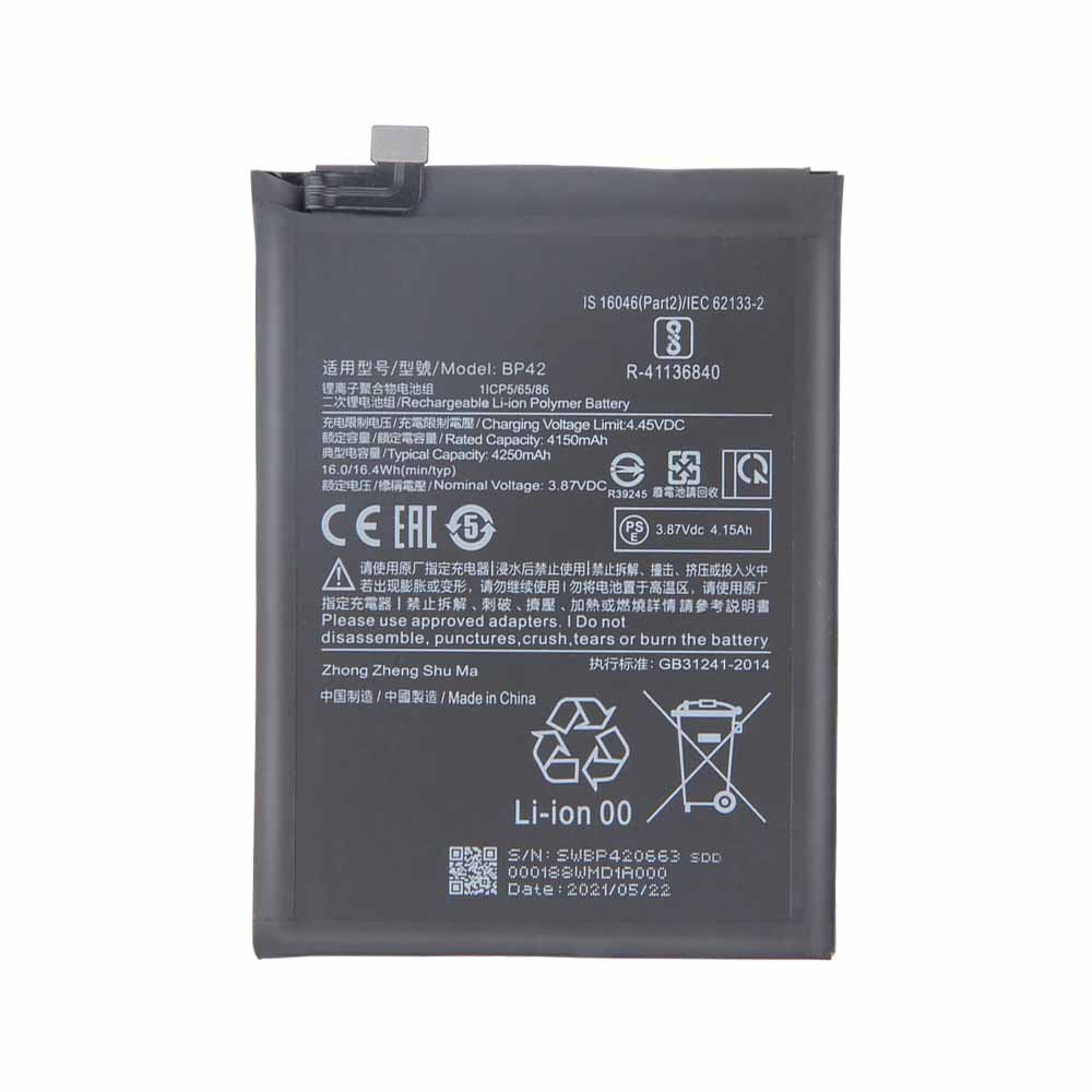 3.87V/4.45V 4150mAh/16.0WH BP42 Smartphone Battery for Xiaomi 11 lite 11