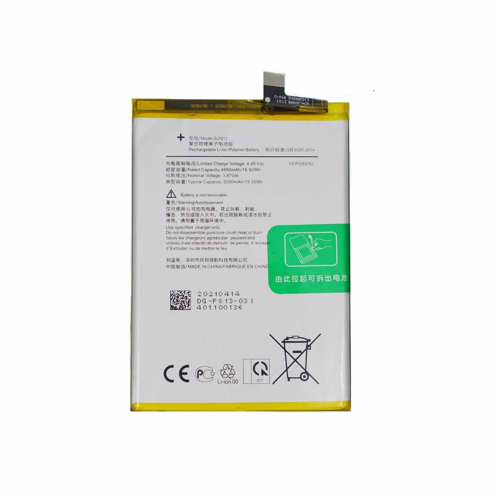 3.87V/4.45V 4890mAh/18.92WH BLP813 Smartphone Battery for Oppo Nord N100