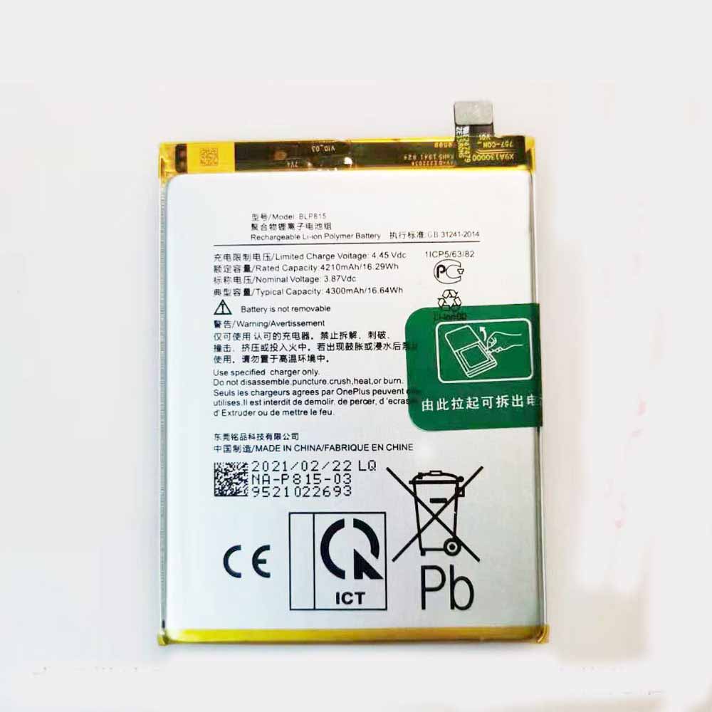 3.87V/4.45V 4210mAh/16.29Wh BLP815 Smartphone Battery for Oppo Nord N10 5G