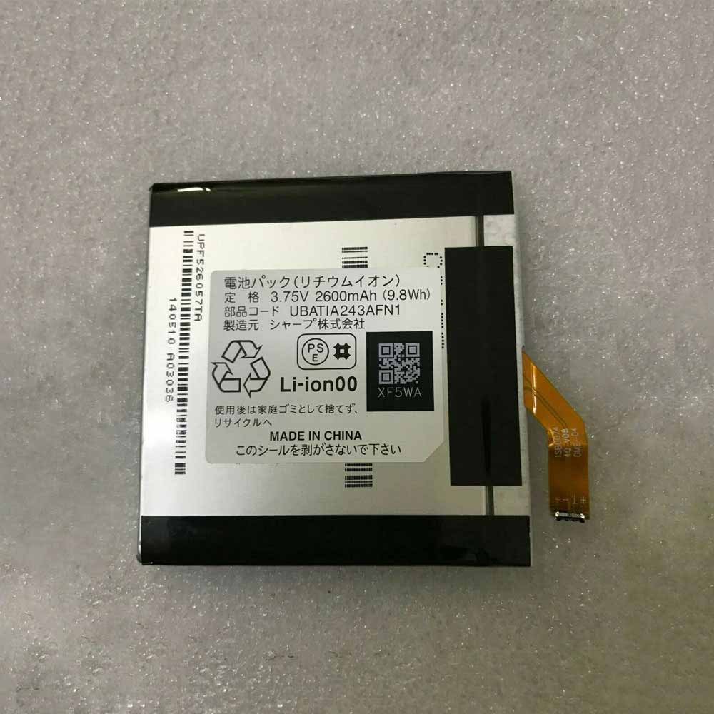 3.75V 2600mAh/9.8WH Sharp AQUOS 304SH Replacement Battery
