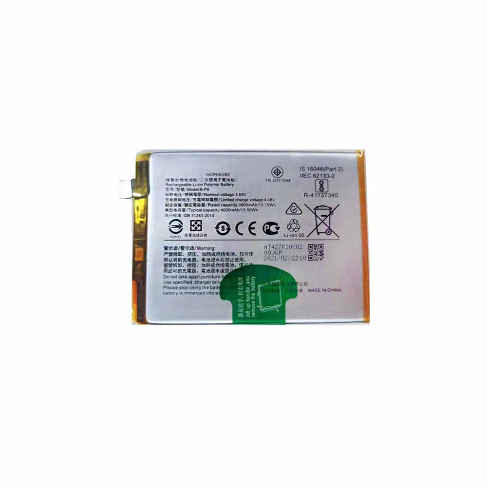 3.89V/4.48V 3905mAh/15.19WH B-P9 Smartphone Battery for VIVO S9