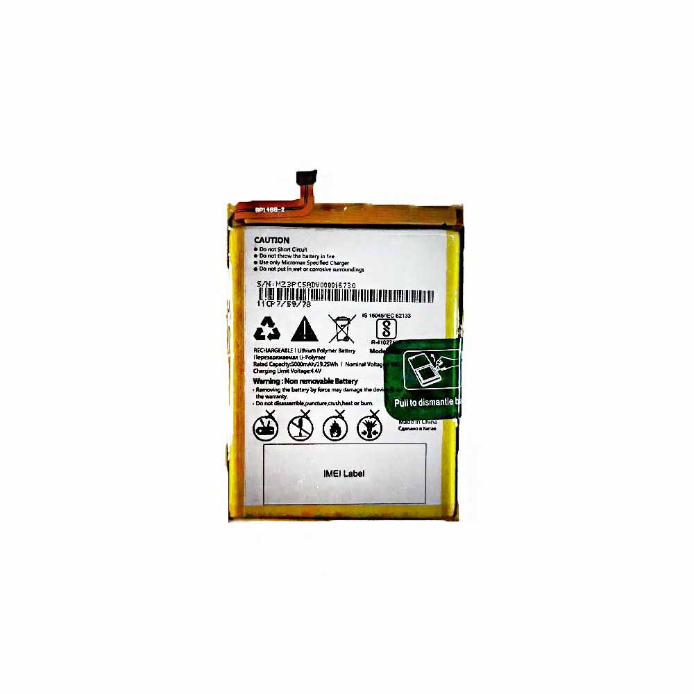 3.85V/4.40V 5000mAh/19.25WH Micromax AC phone Replacement Battery