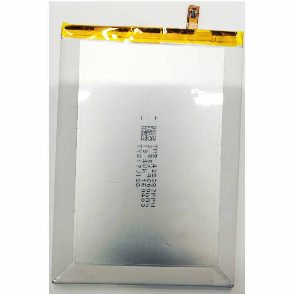 Micromax phone battery