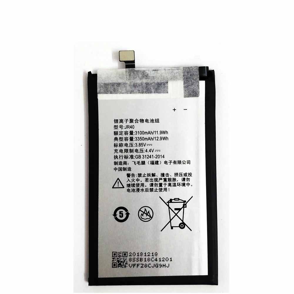 3.85V/4.4V 3100mAh/11.9Wh JR40 Smartphone Battery for Lenovo Z5 Pro Gt L78032