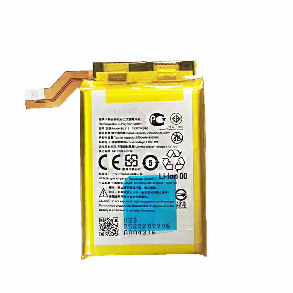 3.85V/4.4V 2500mAh/9.63Wh BL312 Smartphone Battery for Lenovo PRO L79031