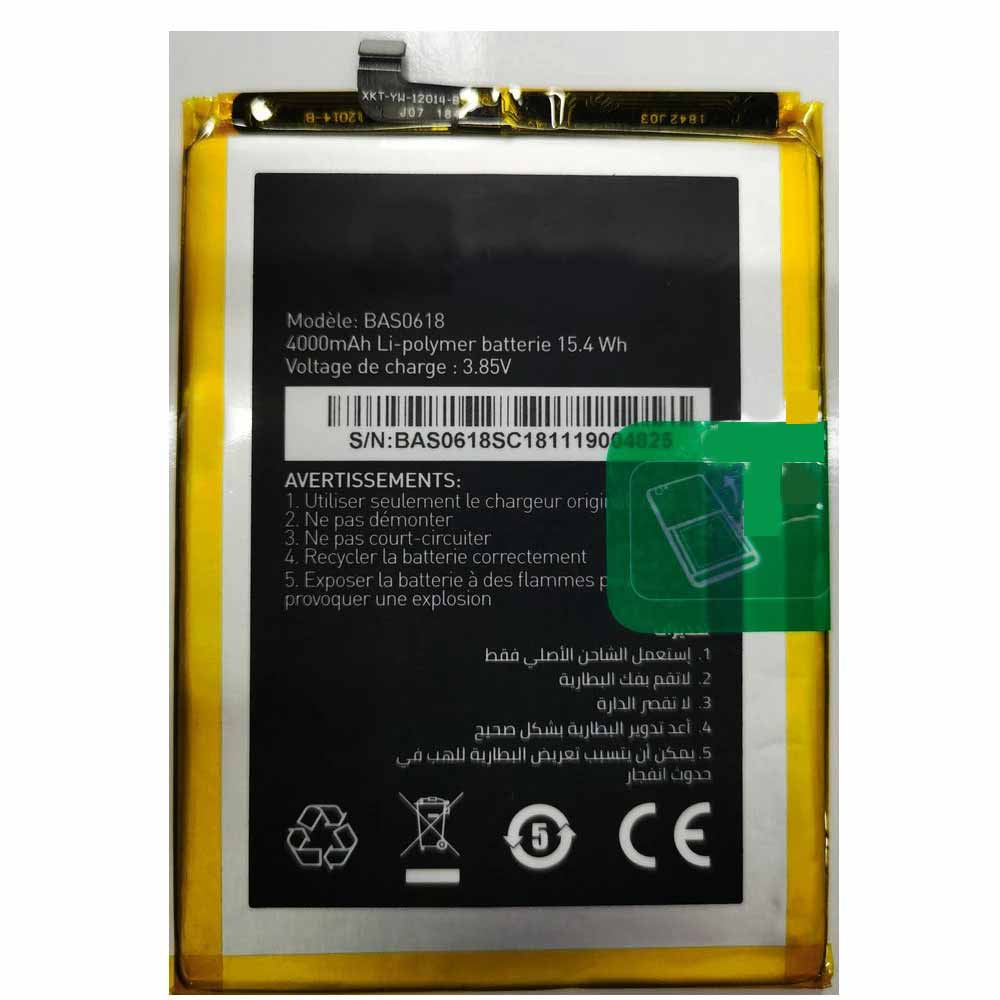 ACE BAS0618 battery