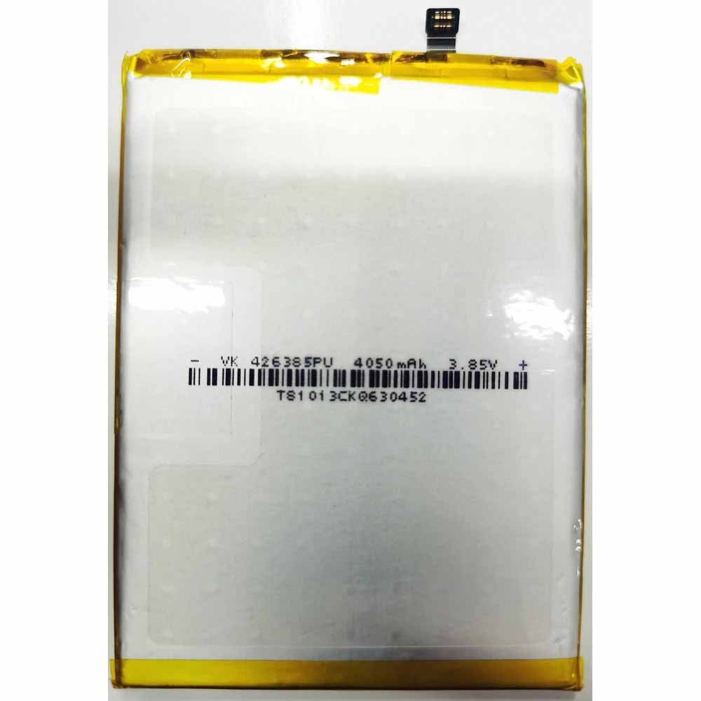 ACE BAS0618 battery