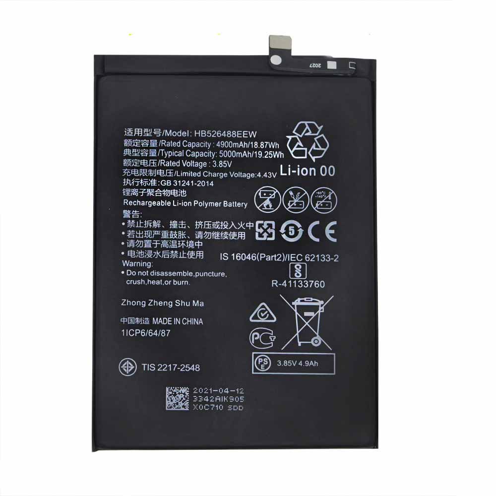 3.85V/4.43V 4900mAh/18.87Wh HB526488EEW Smartphone Battery for Huawei 20SE