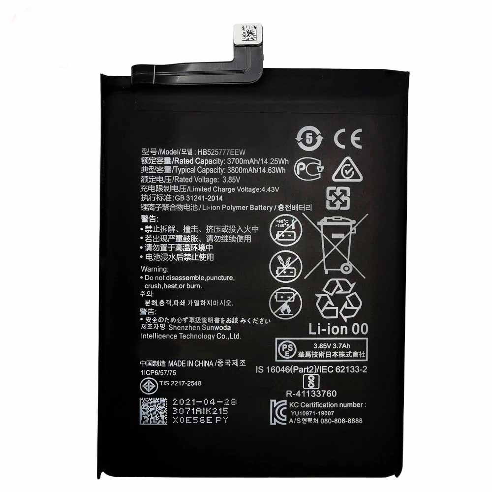 3.85V/4.43V 3700mAh/14.25Wh HB525777EEW Smartphone Battery for Huawei P40