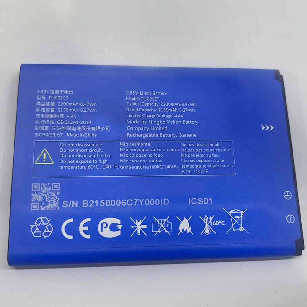 3.85V/4.4V 2150mAh/8.27Wh TLI021E7 Smartphone Battery for Alcatel phone