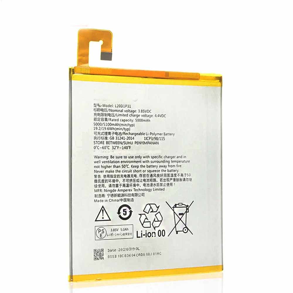 3.85V/4.4V 5000mAh/19.2Wh L20D1P31 Smartphone Battery for Lenovo Battery