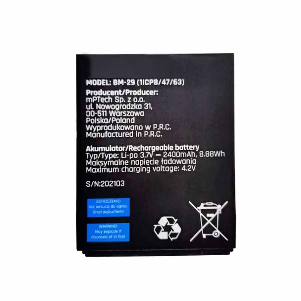 3.7V/4.2V 2400mAh/8.88Wh BM-29 Smartphone Battery for MPTECH phone