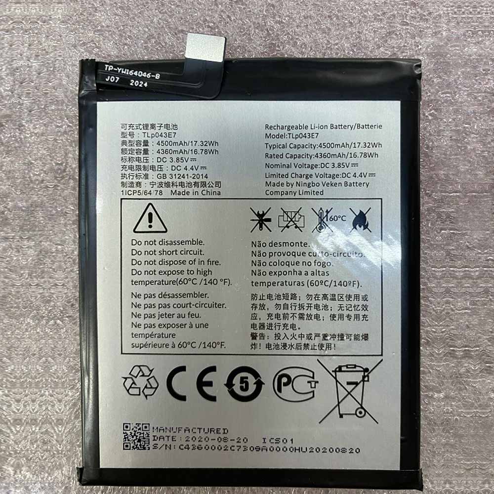 3.85V/4.4V 4360mAh/16.78Wh TLP043E7 Smartphone Battery for Alcatel one touch