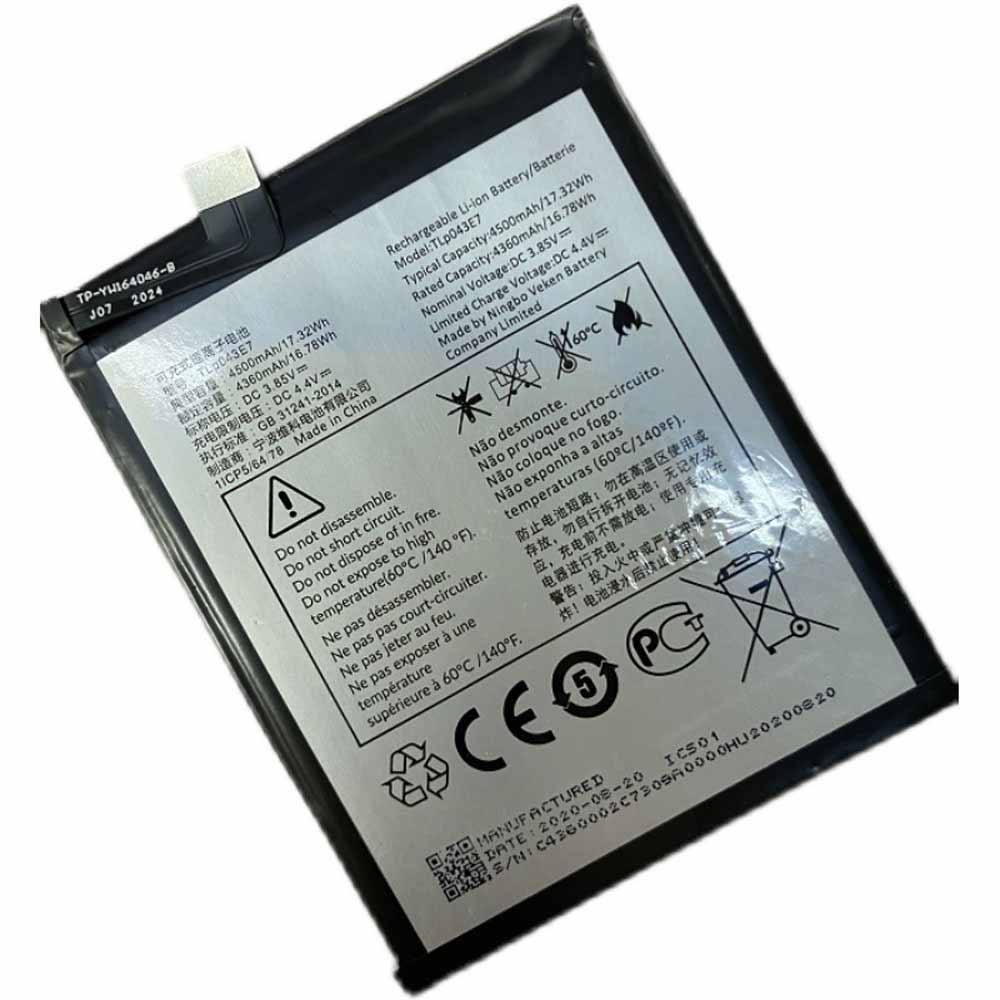 Alcatel one touch battery