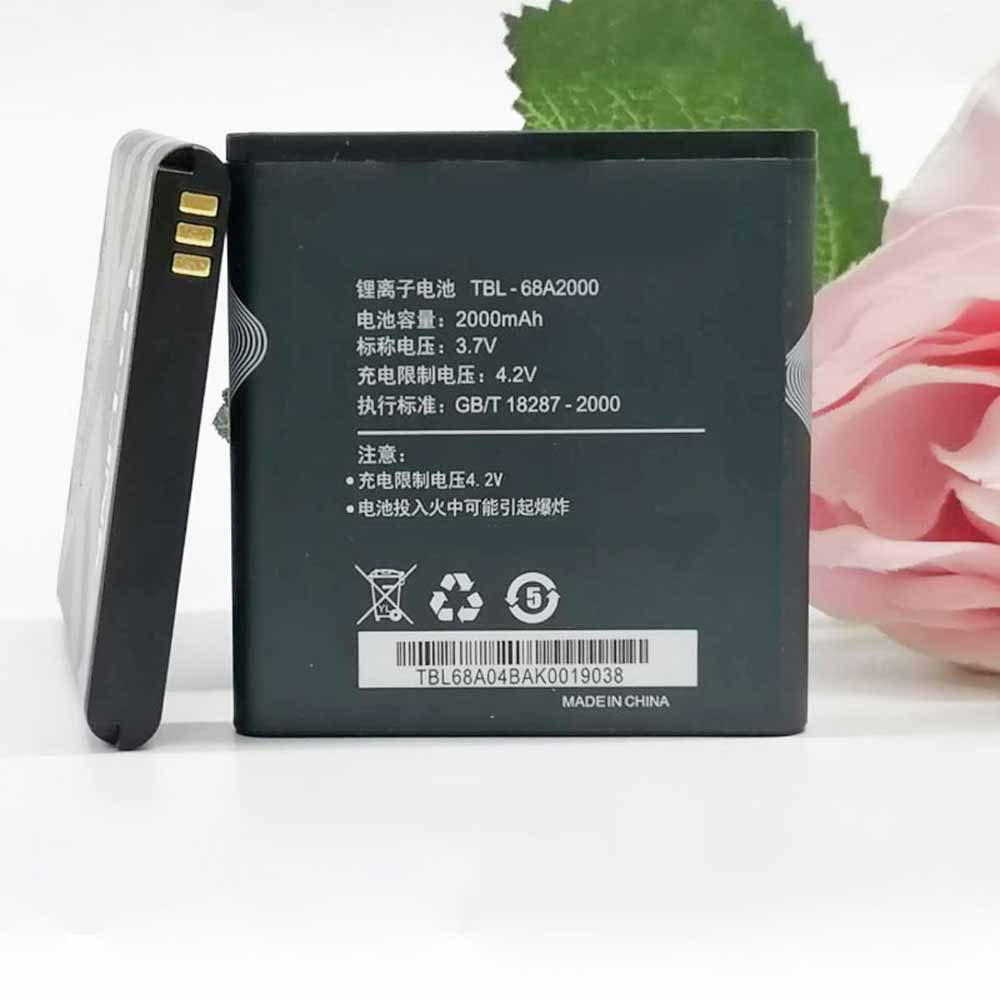 3.7V/4.2V 2000mAh TP-Link Neffos TL-MR11U TL-MR3040 Replacement Battery