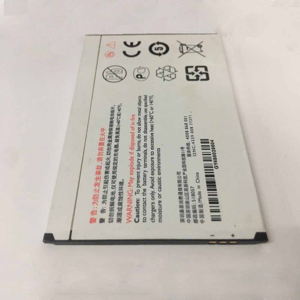 Philips W3550 battery