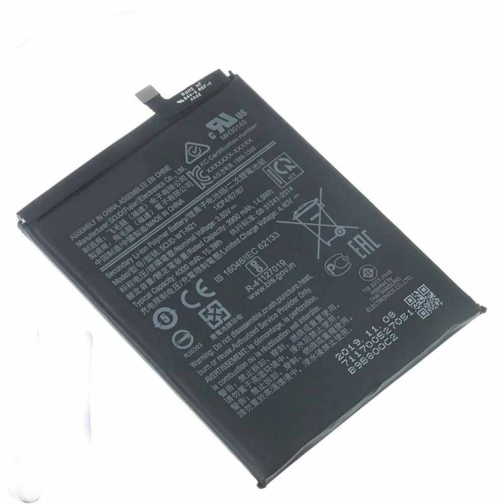 3.85V/4.4V 3900mAh/14.9WH SCUD-WT-N21 Smartphone Battery for Samsung Galaxy N30