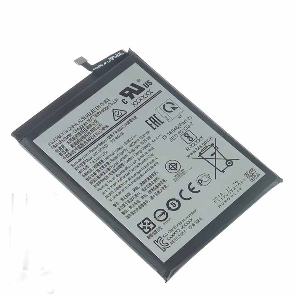 3.85V/4.4V 4900mAh/18.87WH NVT-WT-N30 Smartphone Battery for Samsung Galaxy phone