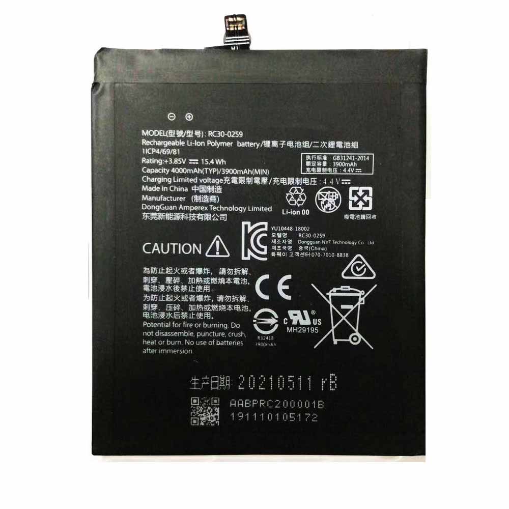 3.85V/4.4V 3900mAh/15.4WH RC30-0259 Smartphone Battery for Razer phone 2