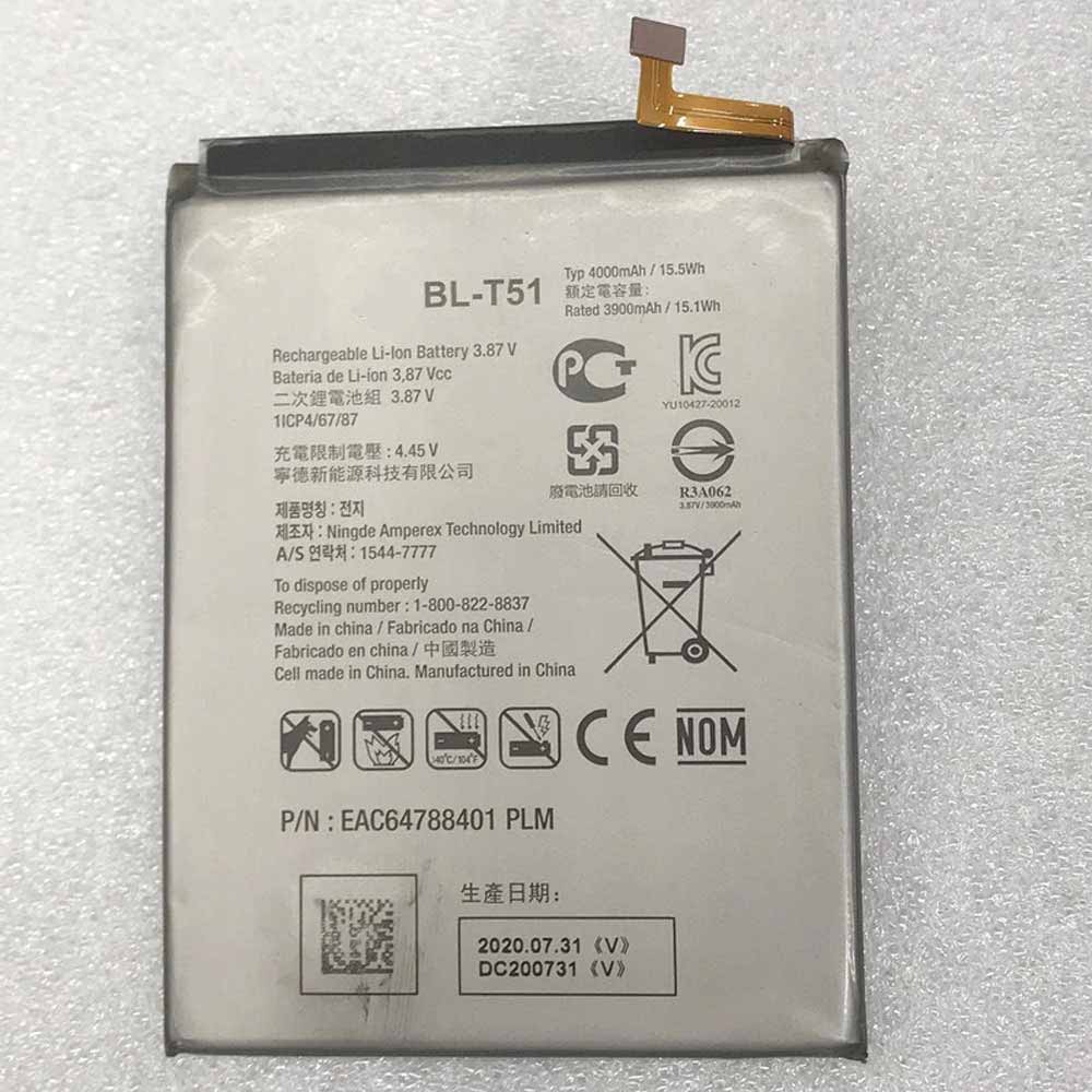 3.87V/4.45V 3900mAh/15.1WH BL-T51 Smartphone Battery for LG phone