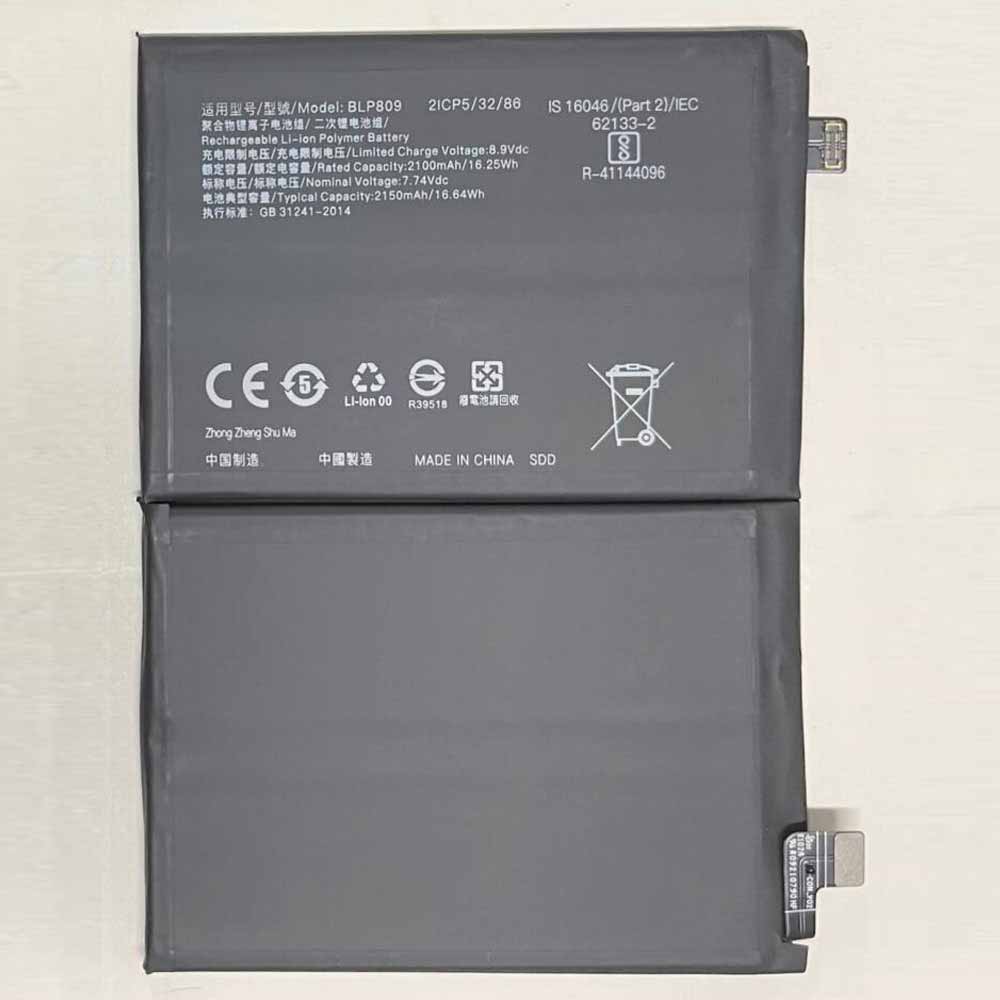 OPPO Realme Q2PRO battery