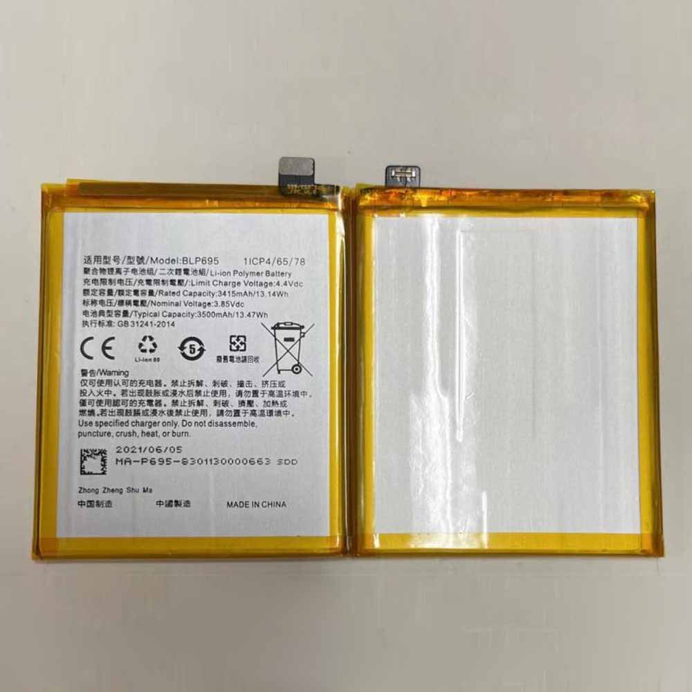 3.85V/4.4V 3415mAh/13.14WH BLP695 Smartphone Battery for OPPO Realme 2 PRO