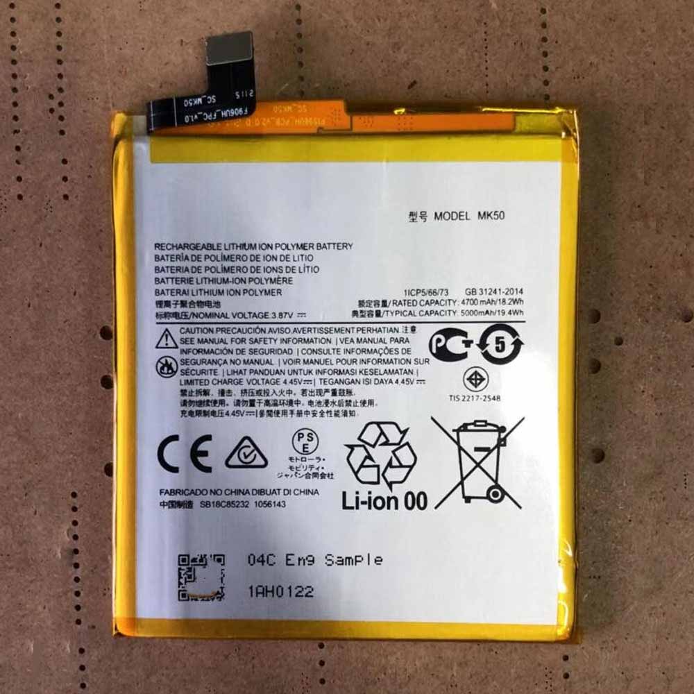 Motorola phone battery