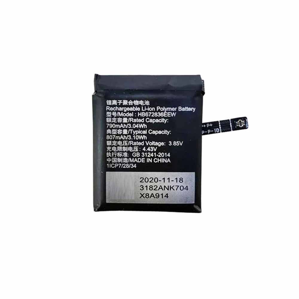 3.85V/4.43V 790mAh/3.04WH Huawei GS PRO Replacement Battery