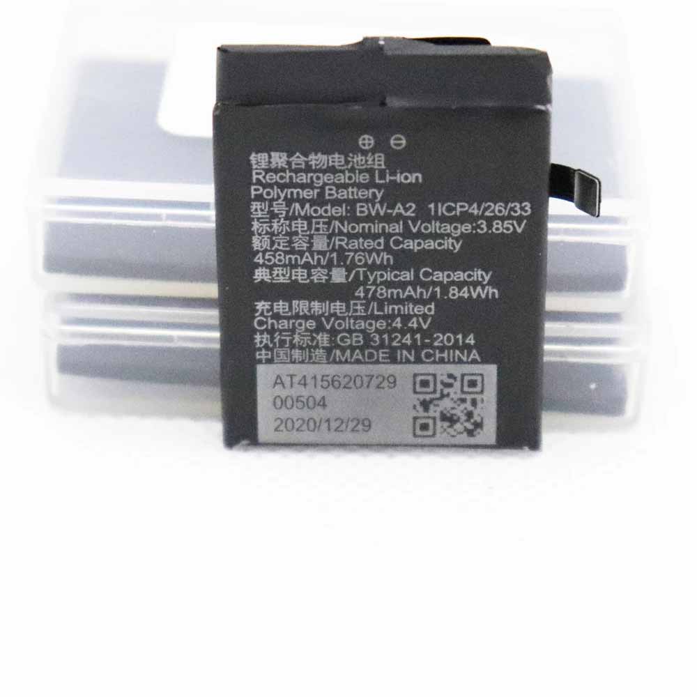 3.85V/4.4V 458mAh/1.76WH BW-A2 Smart Watch Battery for Vivo smart watch