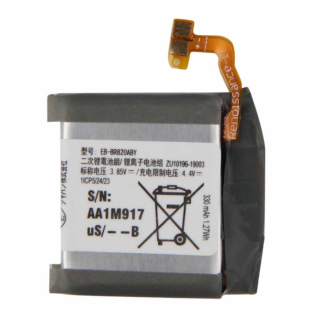 3.85V/4.4V 330mAh/1.27WH Samsung Galaxy Watch Actieve 2 Active2 SM-R820 Replacement Battery