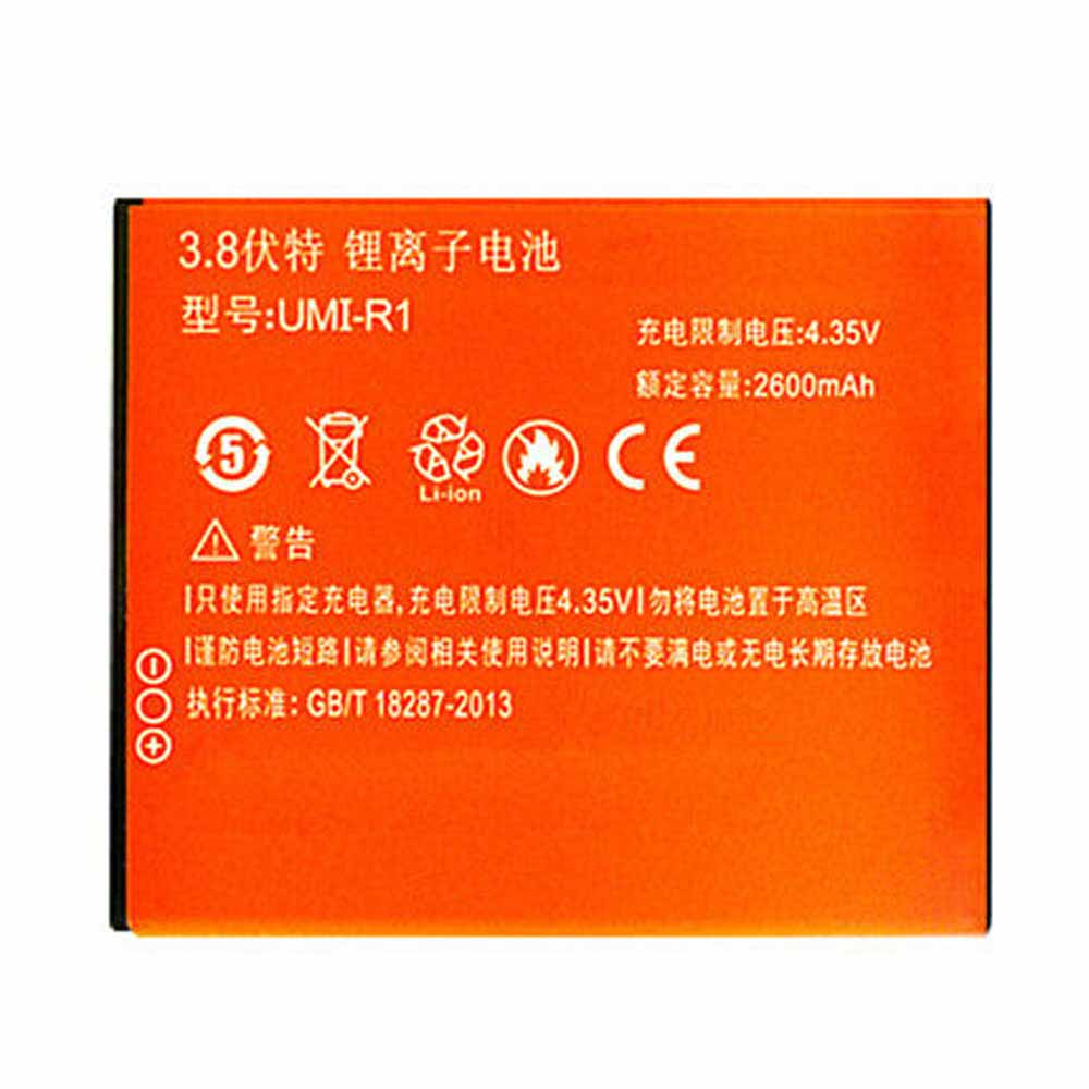 3.8V/4.35V 2600mAh UMI-R1 Smartphone Battery for UIMI R1 W1