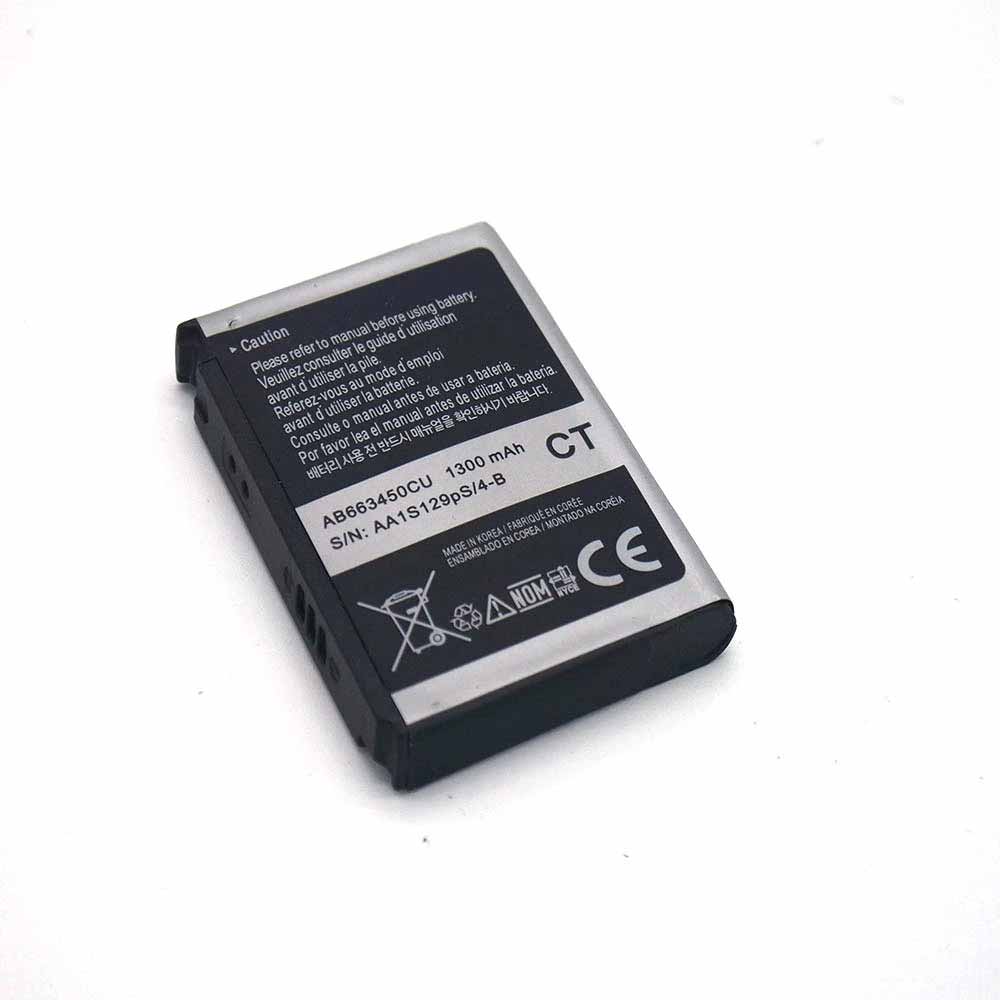 Samsung Galaxy i600 i607 i637 i718 battery
