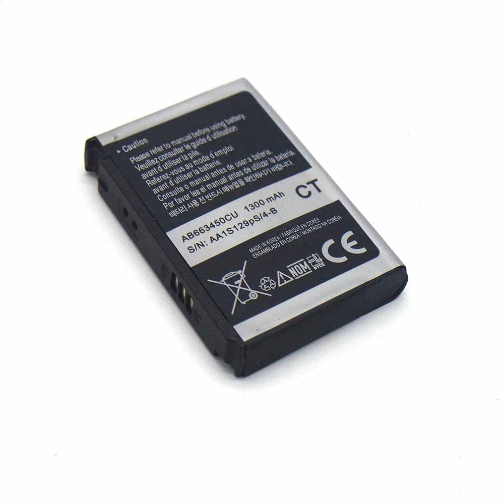 Samsung Galaxy i600 i607 i637 i718 battery