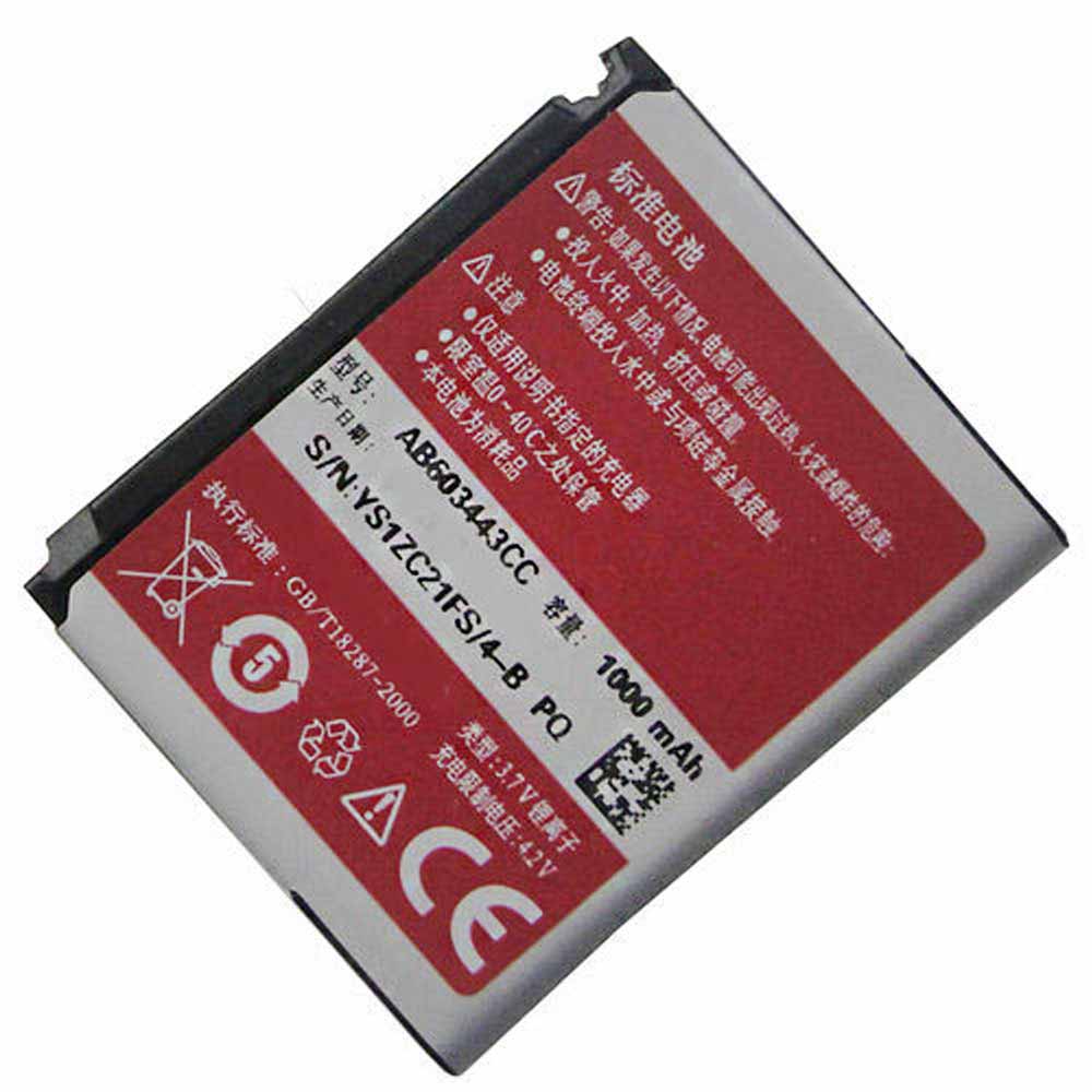 3.7V/4.2V 1000mAh AB603443CC Smartphone Battery for Samsung S5230C G808 S5233