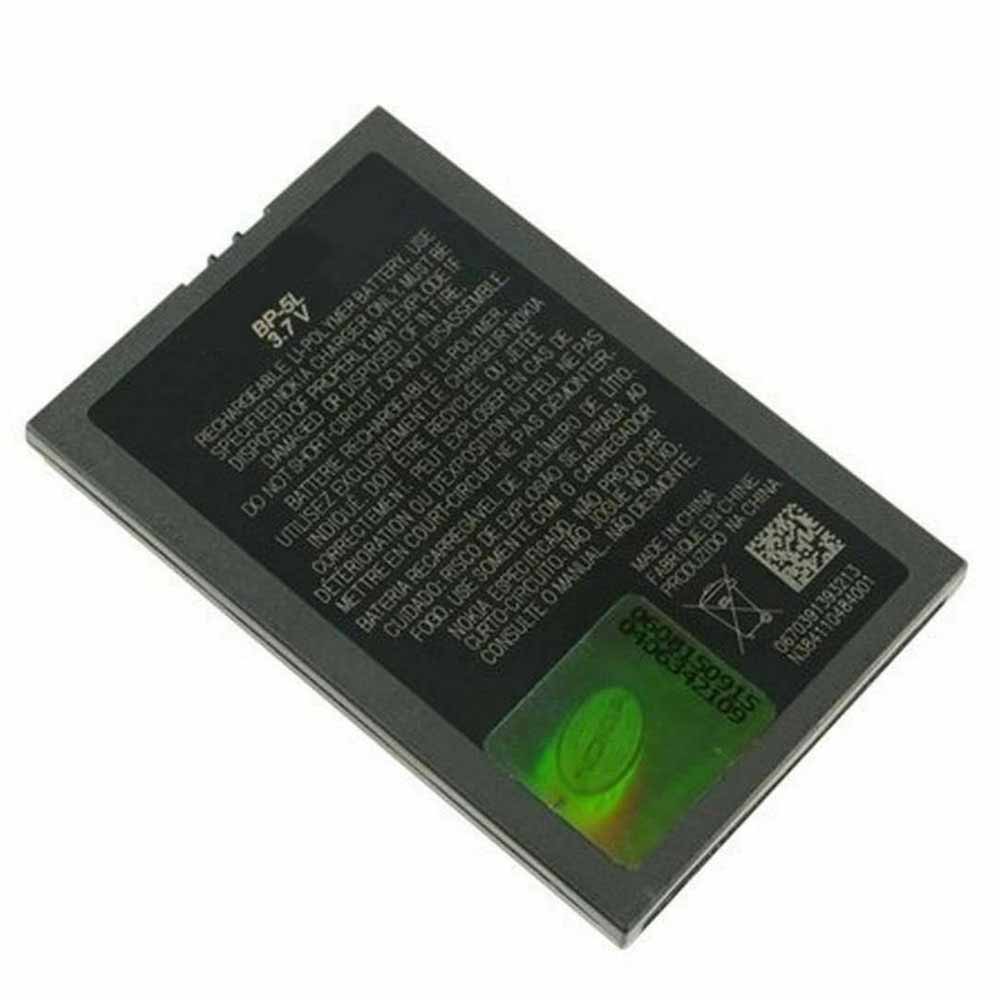 Nokia E61 E62 9500 N92 7700 7710 battery