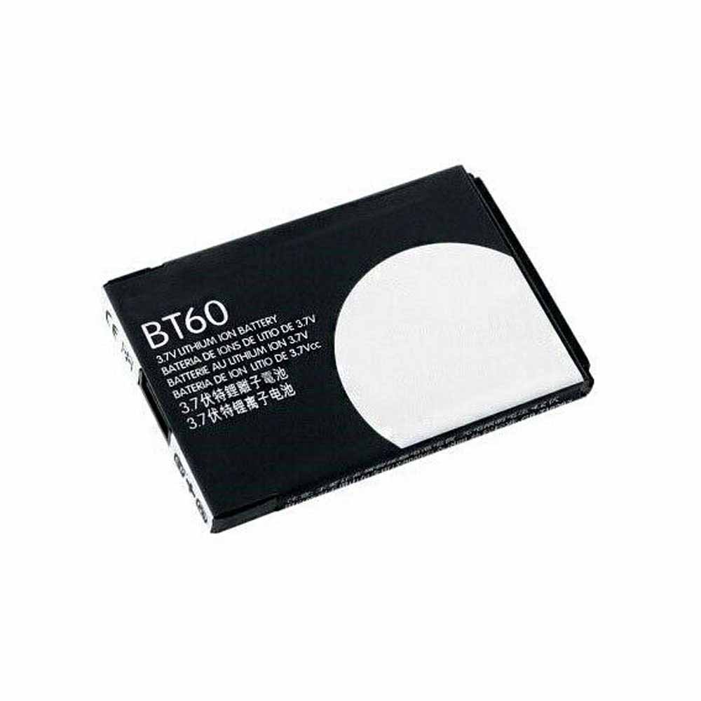 Motorola ME511 A3000 A3100 XT301 ME502 A1260 battery