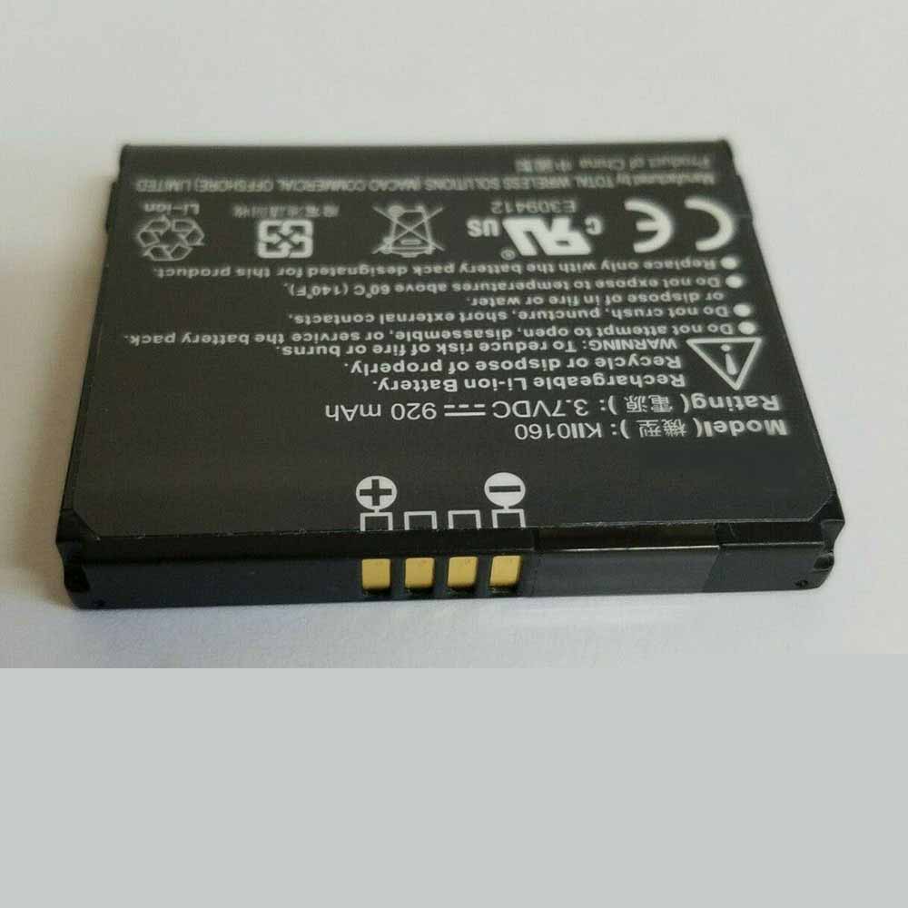 HTC C750 S750 Juno battery