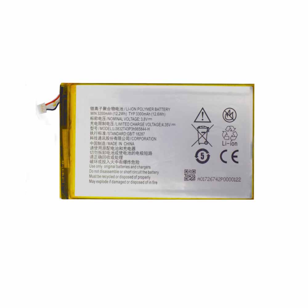 3.8V/4.35V 3200mAh/12.2WH Li3832T43P3h965844-H Smartphone Battery for ZTE N5 U5 U9815