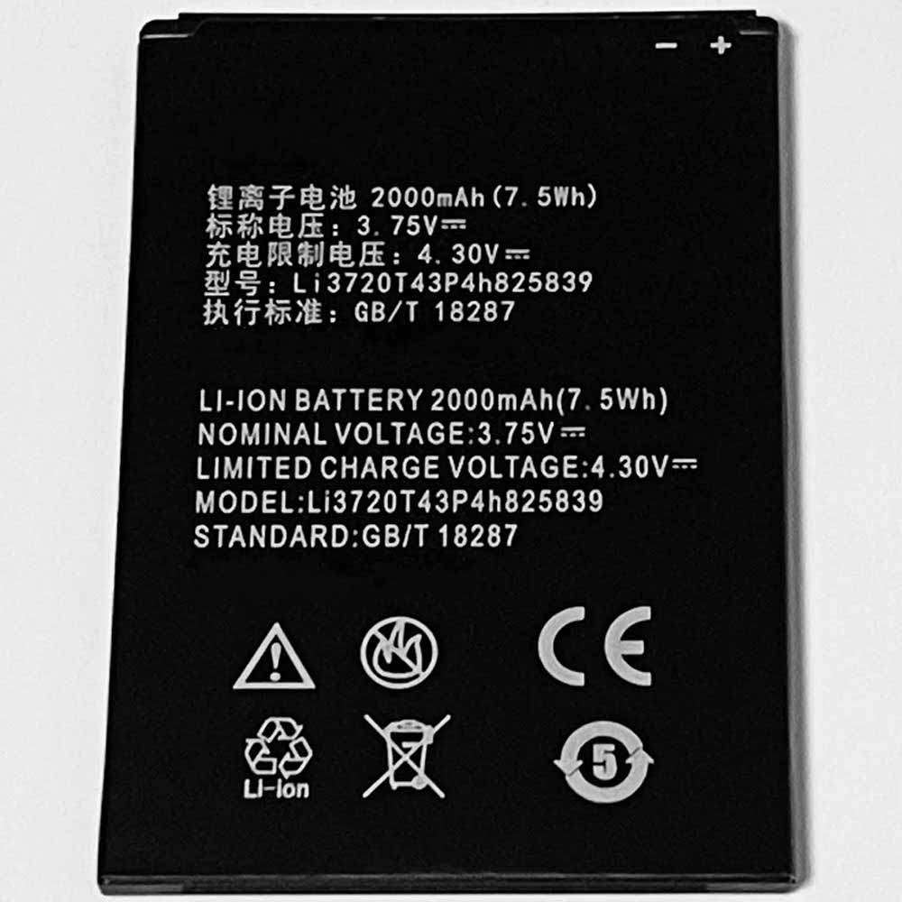 3.75V/4.3V 2000mAh/7.5WH LI3720T43P4h825839 Smartphone Battery for ZTE Blade Q Maxi