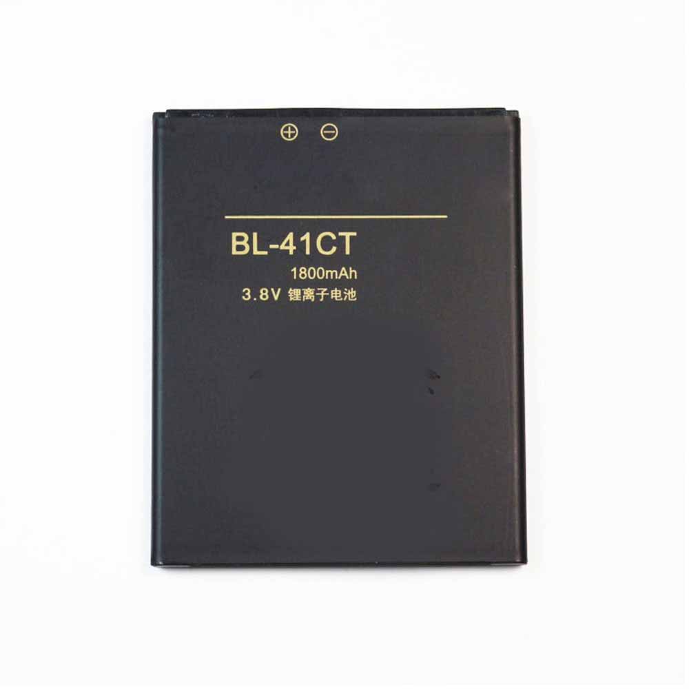 3.8V/4.35V 1800mAh Koobee I96T Replacement Battery