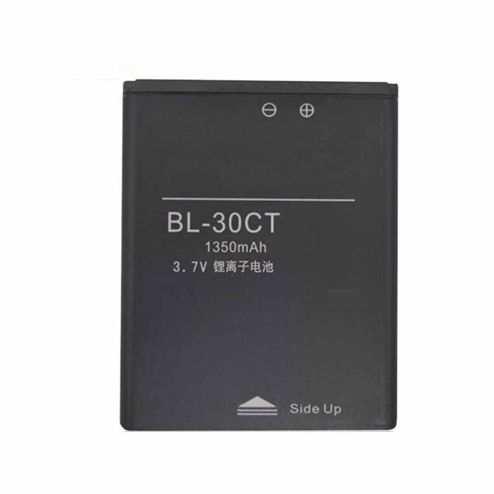 3.7V/4.2V 1350mAh Koobee N69 W360 N66 Replacement Battery
