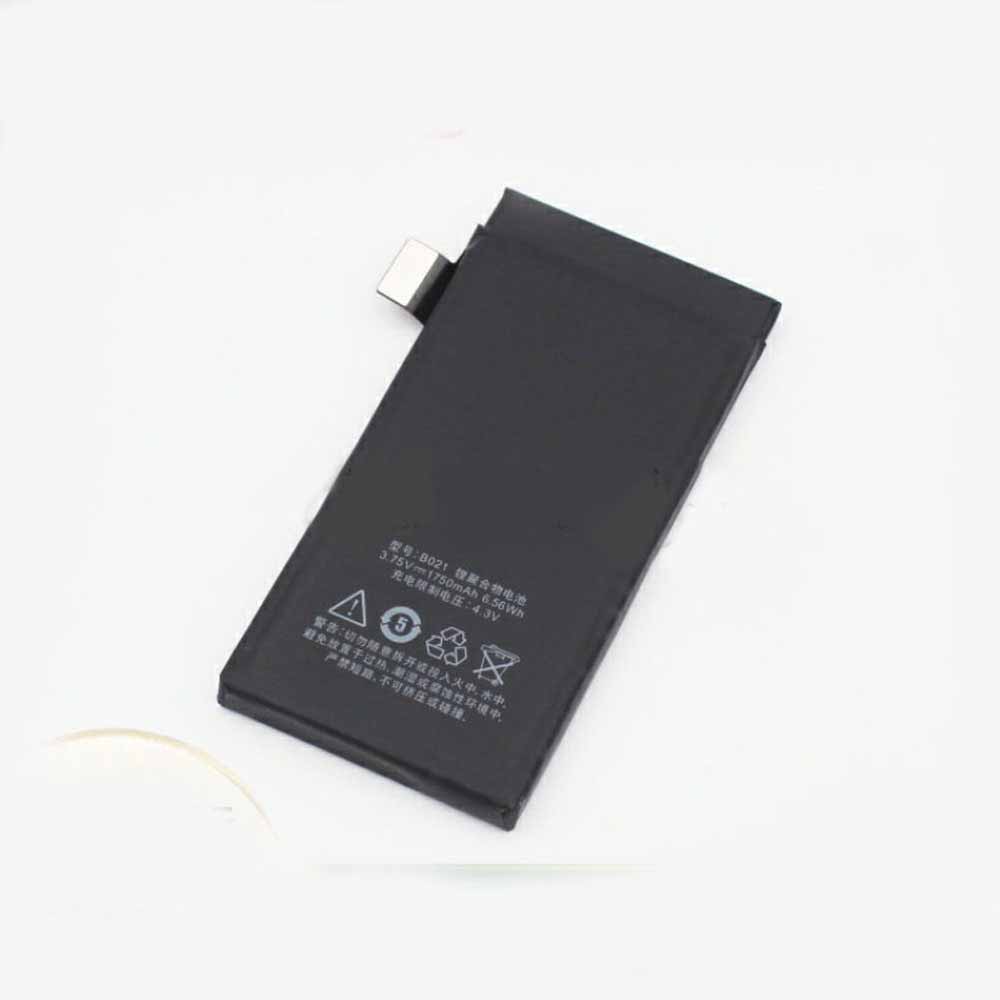3.75V/4.3V 1750mAh/6.56WH Meizu MX2 Replacement Battery