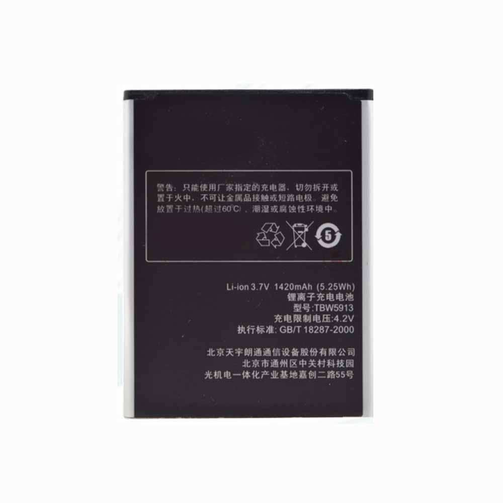 3.7V/4.2V 1420mAh/5.25WH K-Touch C666T T780 W719 T719 Replacement Battery