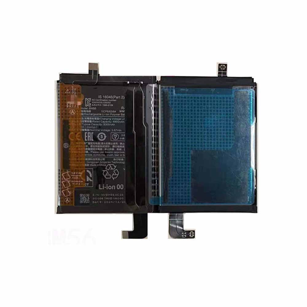 Xiaomi Hongmi K40 5G battery