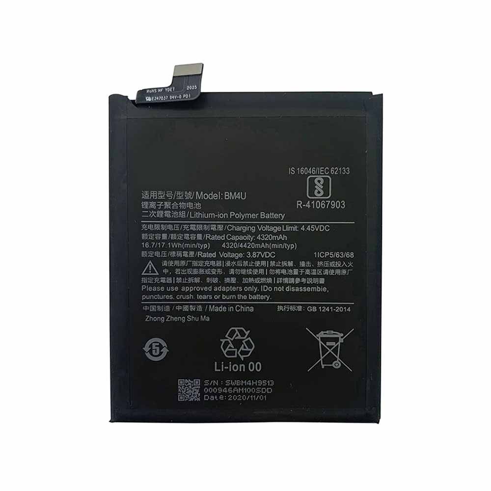 3.87V/4.45V 4320mAh/16.7WH BM4U Smartphone Battery for Xiaomi Redmi K30