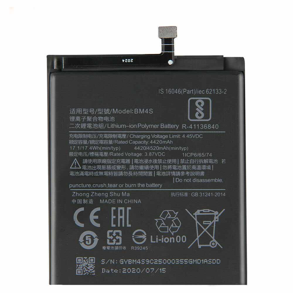 3.87V/4.45V 4420mAh/17.1WH BM4S Smartphone Battery for Xiaomi Redmi 10X 5G