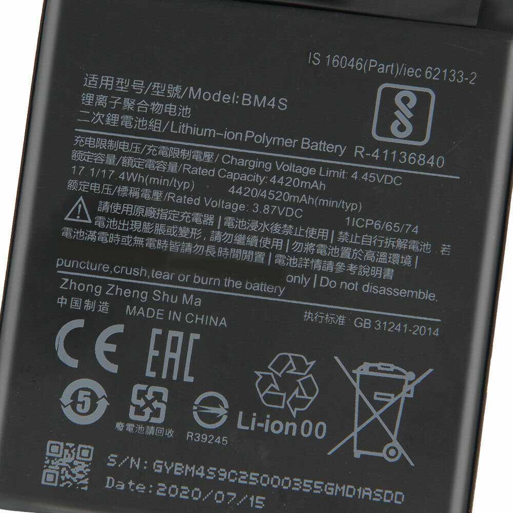 Xiaomi Redmi 10X 5G battery