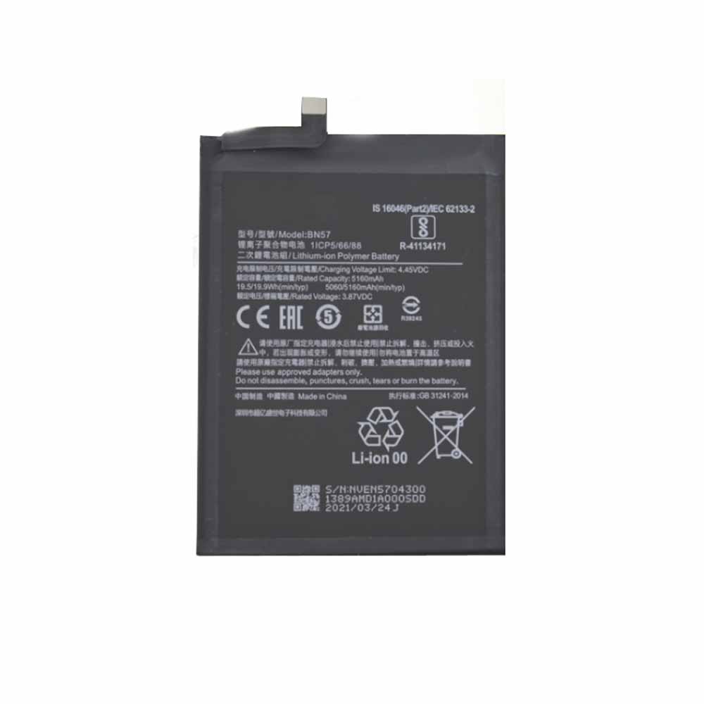 3.87V/4.45V 5060mAh/19.5WH BN57 Smartphone Battery for Xiaomi Pocophone X3 Poco X3